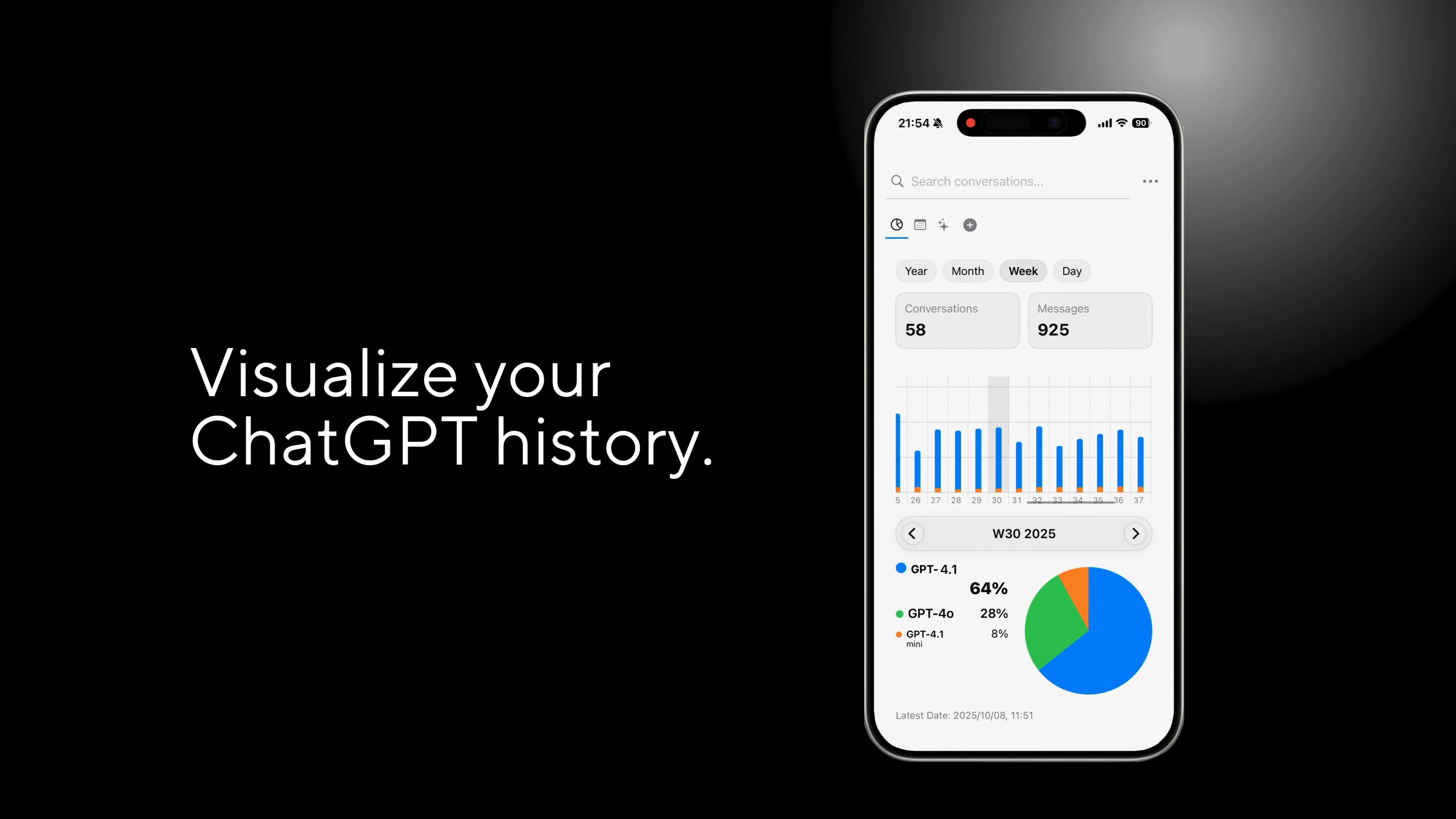 Idevo 26秒ティザーのプレビュー
